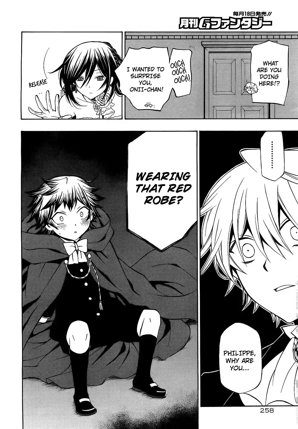 Pandora Hearts Chapter 52 15